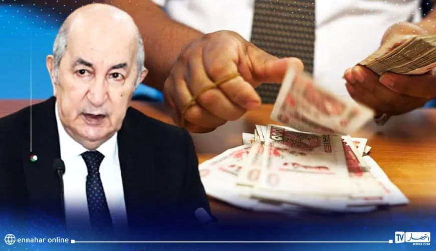 Le président Tebboune annonce des augmentations de 10 à 15 % des pensions et allocations de retraite