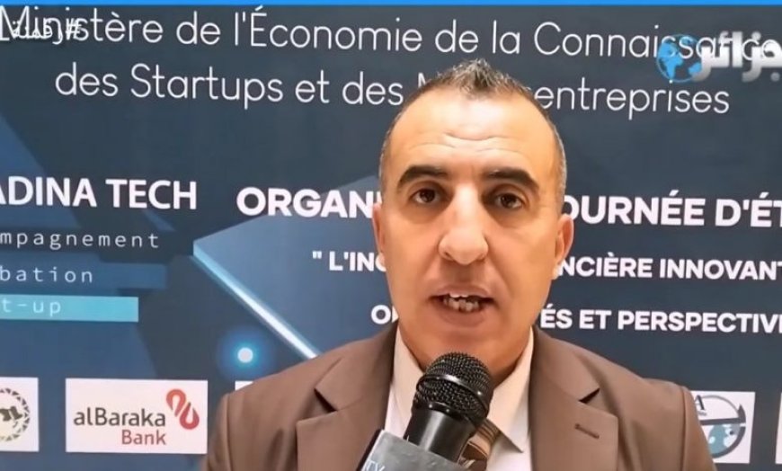 Bourse d’Alger: Le système de cotation  digitalisé est entré en phase d’essai