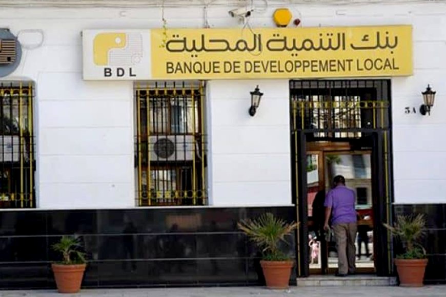 Révolution Bancaire en Algérie : L’Aube d’une Nouvelle Ère avec la Privatisation Partielle du CPA et de la BDL