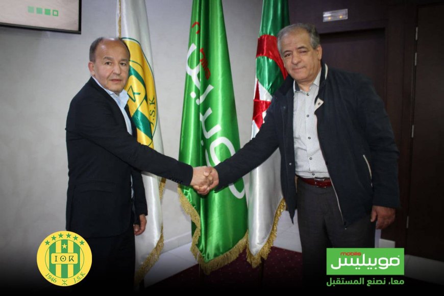 JSK : Hakim Meddane nouveau directeur général du club Kabyle