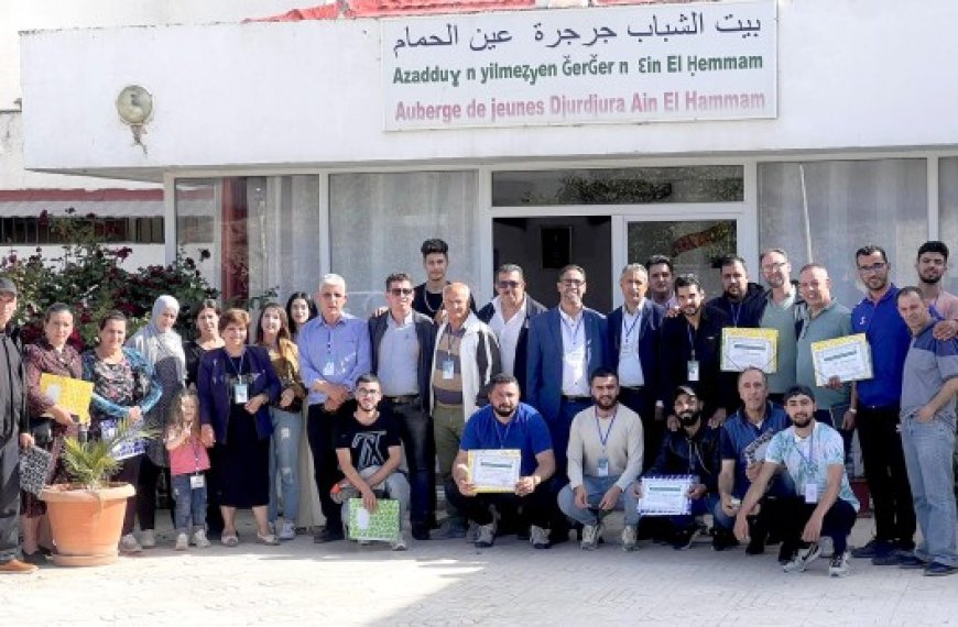 Formation au profit des animateurs associatifs à Aïn El Hammam : L’éducation environnementale en débat