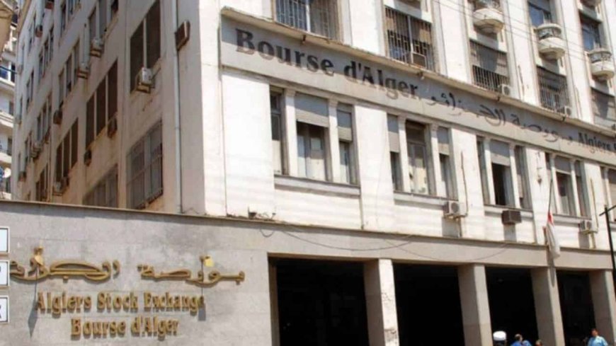 Finance / la bourse d’Alger compte mettre place un système de cotation digitalisé