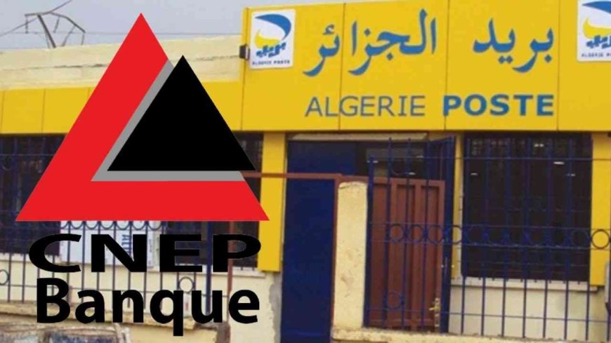 Services bancaires : une convention-cadre signée entre la CNEP-Banque et Algérie Poste