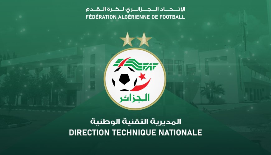 FAF- DTN : LA 2E SESSION DU COLLÈGE TECHNIQUE NATIONAL CE MARDI À ALGER