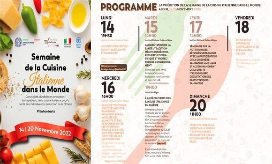 Alger : ouverture de la 7e édition de « la semaine culinaire mondiale italienne »