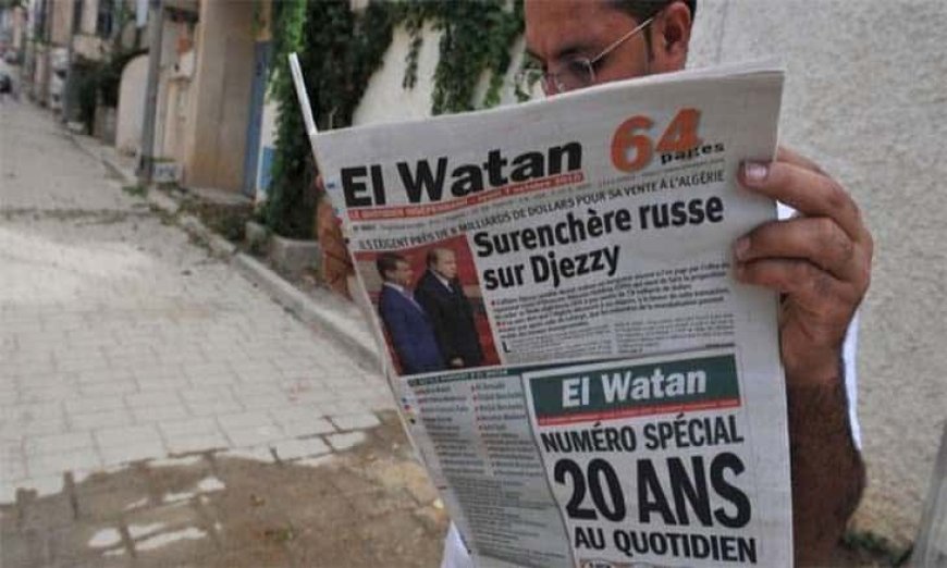 Algérie : Le journal francophone « El-Watan » revient dans les kiosque et demande l’aide des autorités pour le sauver de la faillite