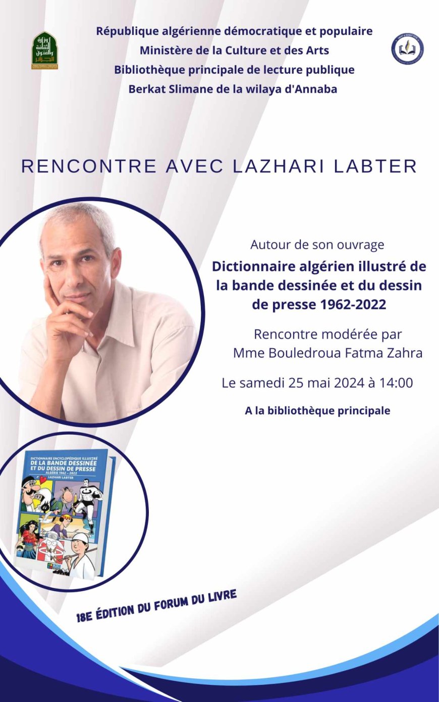 L’écrivain Lazhari labter à Annaba