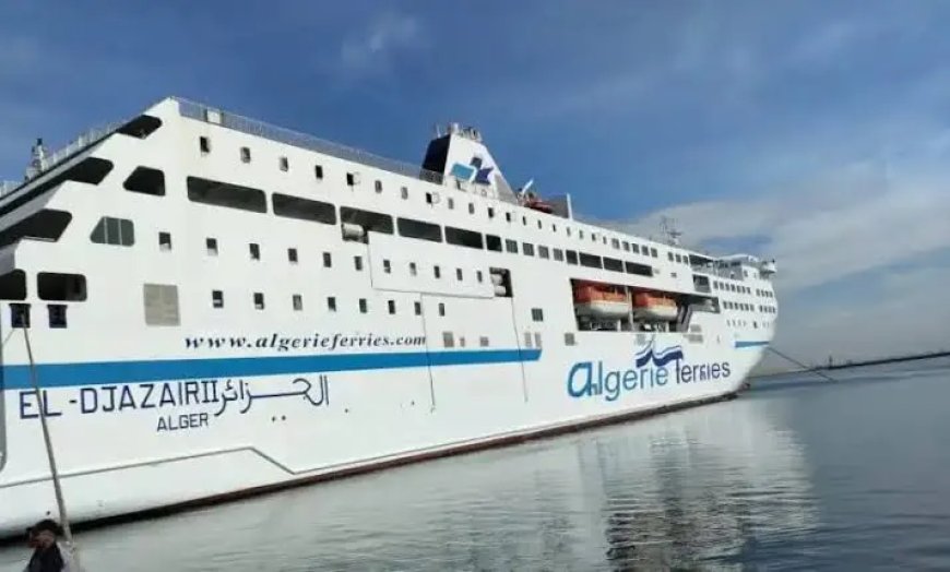 Algérie Ferries: Une nouvelle ligne maritime entre Alger et Naples,Italie