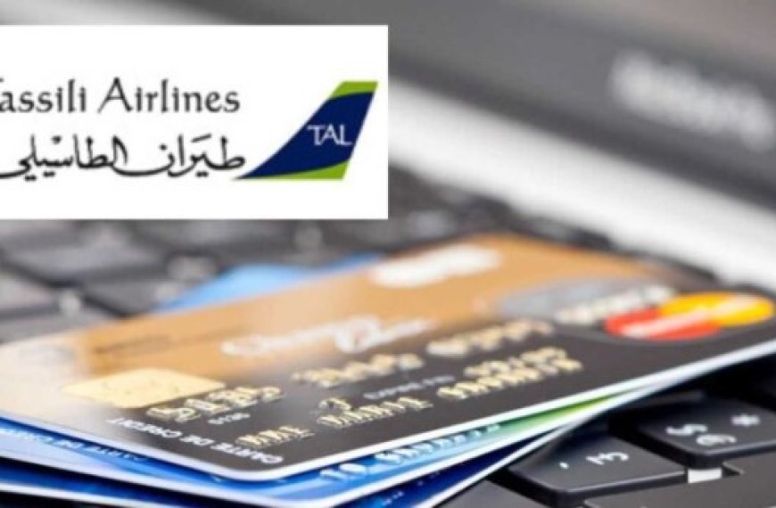 Tassili Airlines lance un nouveau site web d'achat en ligne