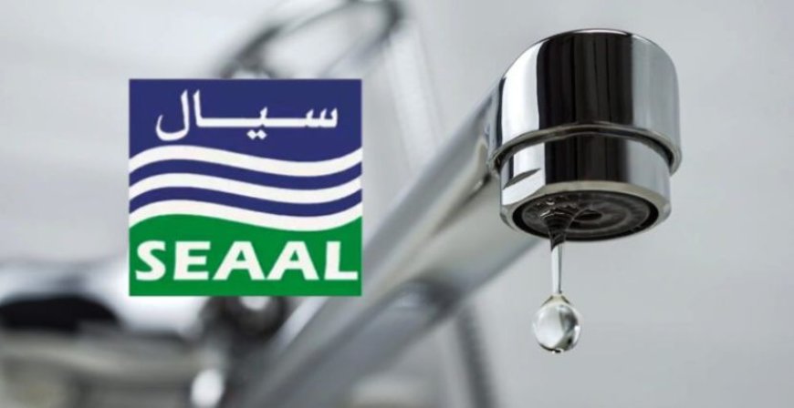 SEAAL : coupure d’eau dans 5 communes d’Alger ce 26 mai