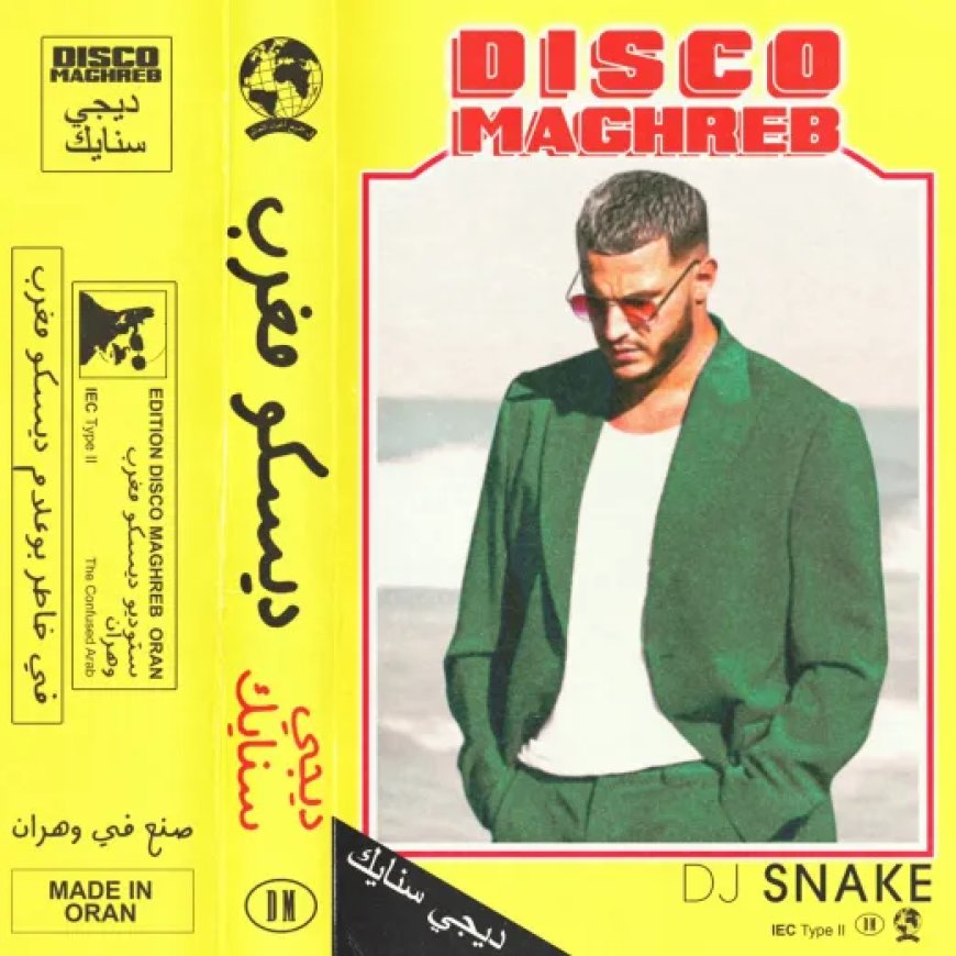 Un clip Vidéo qui a fait grand bruit.. « Disco Maghreb » est une lettre d’amour de « DJ Snake » aux Algériens