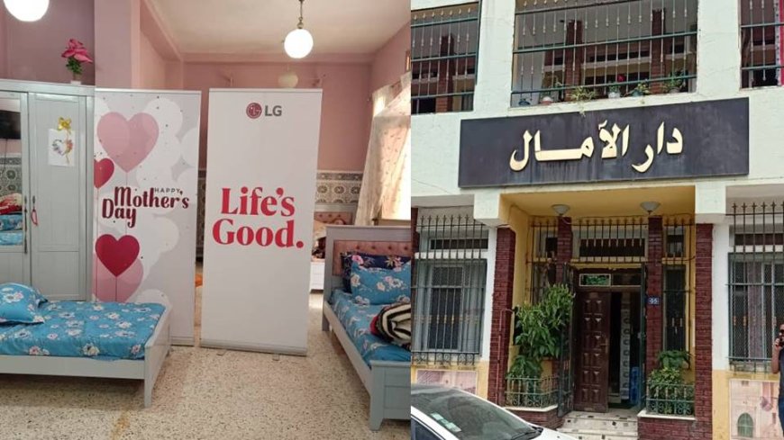 LG Algérie célèbre la fête des Mères à la maison de retraite Dar El Amal à Blida