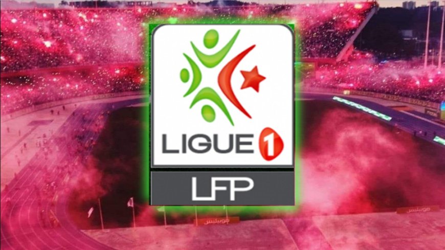 Ligue 1 Mobilis (2024-2025): La FAF fixe les dates d’enregistrement de joueurs