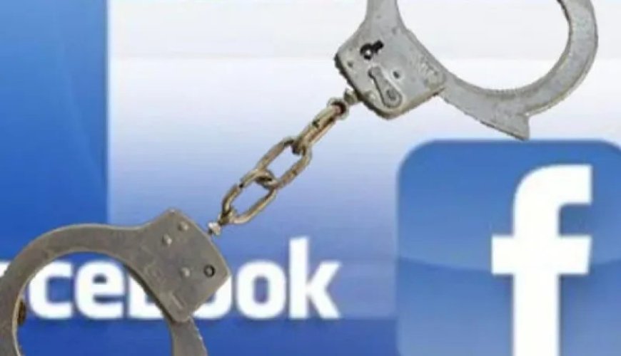 Cybercriminalité à Oum El Bouaghi : Les escrocs de Facebook écroués