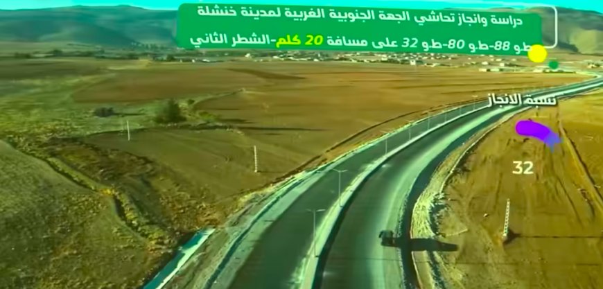 Le président de la République inaugure le projet de dédoublement de la route reliant Khenchela à Batna