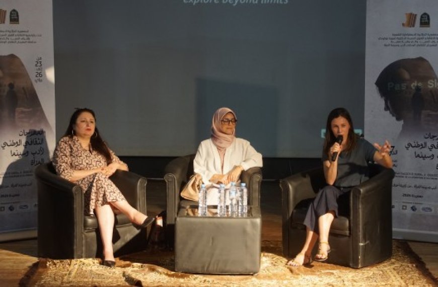 Débat avec Kaouthar Adimi et Lynda Chouiten au Festival du cinéma et de la littérature de la femme de Saida : La littérature, le beau et «les messages»