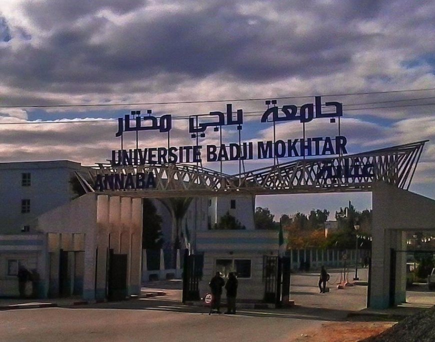 Université Badji Mokhtar d’Annaba : Un partenariat au service de l’assainissement