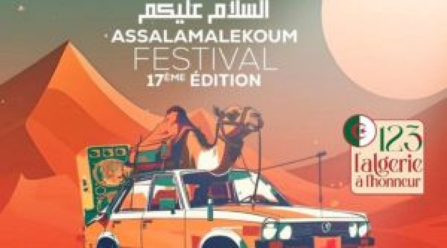 L’Algérie invitée d’honneur du 17e Festival Assalamalekoum à Nouakchott