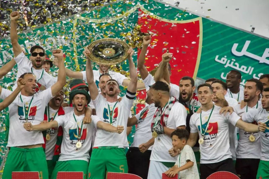 Ligue 1 Mobilis: Le MC Alger reçoit le bouclier de champion d’Algérie 2023-2024