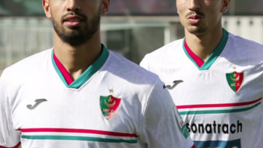 Le Mouloudia aura droit à 20 000 places pour la finale