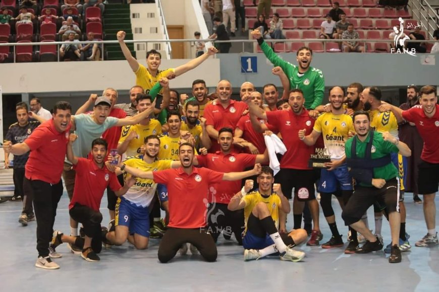 Première historique pour le Mouloudia Bordj Bou-Arréridj