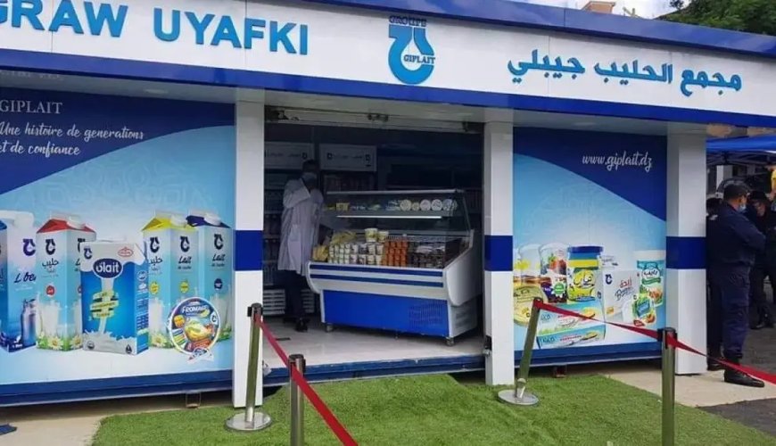 Lait et dérivés : Giplait inaugure mercredi un centre de distribution à Adrar