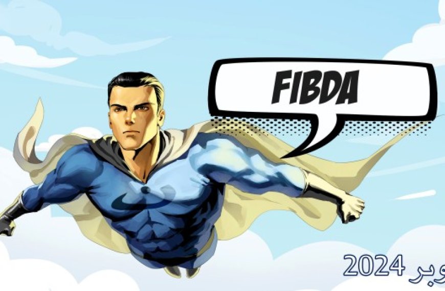 Festival international de la bande dessinée d’Alger FIBDA : Annonce du règlement des concours 2024