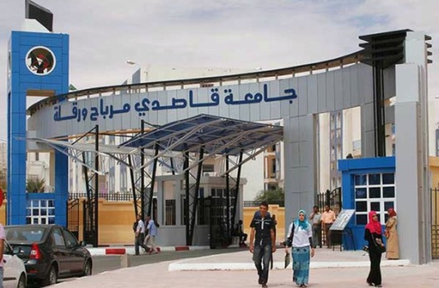 Ouargla : Partenariat entre l'Université Kasdi Merbah et Enafor