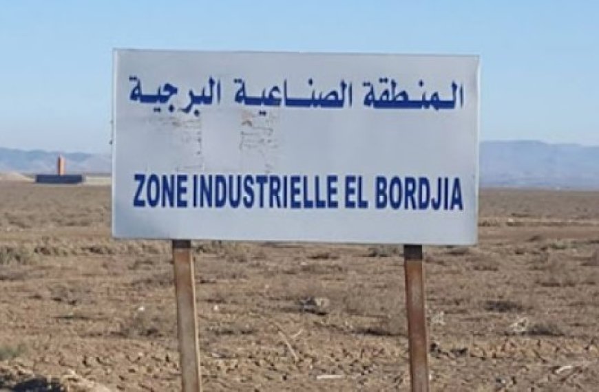 Mostaganem : 13 projets d’investissement localisés à la ZI de Bordjia