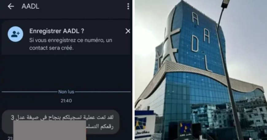 La nouveauté d’AADL 3 : un SMS pour confirmer l’inscription