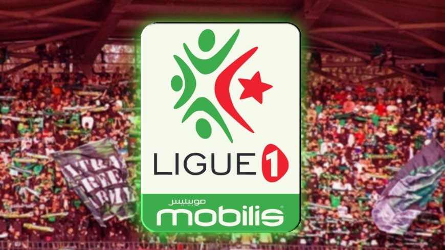 Foot/ Ligue 1 Mobilis (transfert): Le gardien de but Moussaoui (PAC),  deuxième recrue estivale du MCA