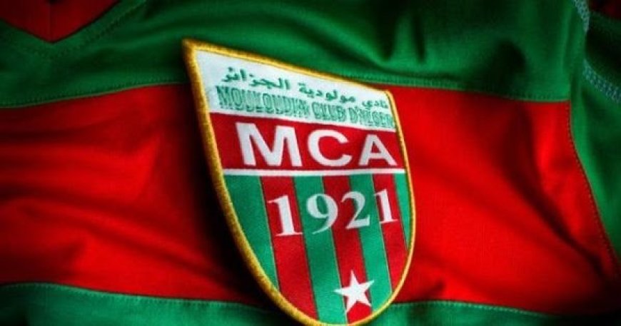 Foot/ Ligue 1 Mobilis (MC Alger): L’entraîneur Beaumelle prolonge jusqu’en 2025