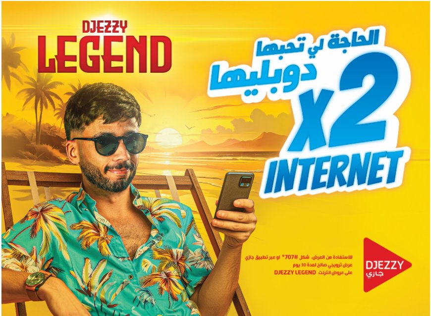 Djezzy fête l’été et lance sa super promo Internet X2 !