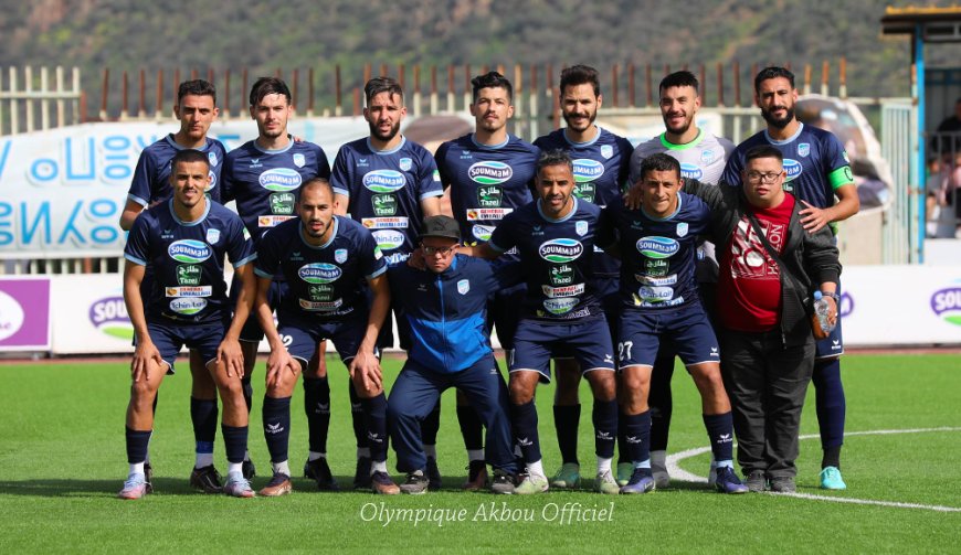 OLYMPIQUE AKBOU : Bouali, Bahloul et Madoui sur la liste des dirigeants