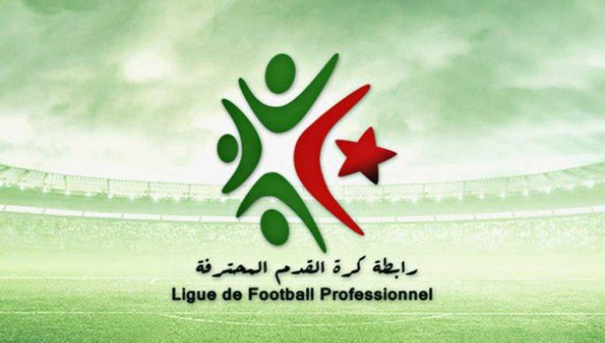 LFP: le calendrier  du championnat ligue 1 Mobilis 2024-2025 dévoilé