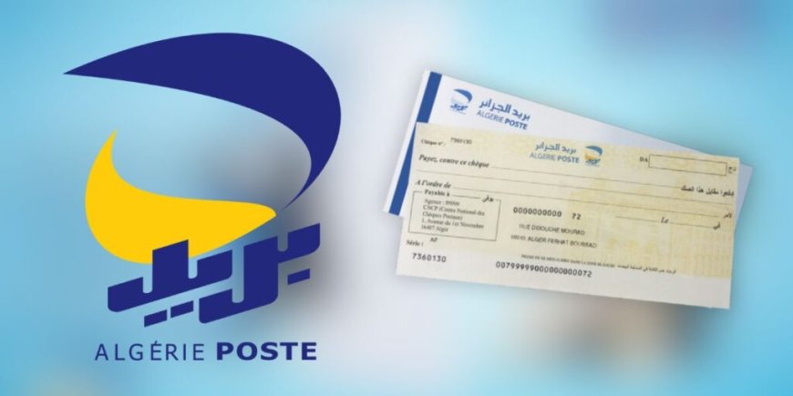 Numéro d’Identification Postal (NIP) : Algérie Poste apporte des précisions