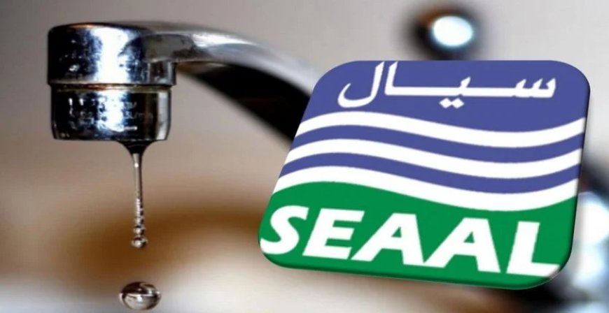 SEAAL: le Centre d’appel téléphonique joignable tous les jours pour les habitants d’Alger et de Tipasa