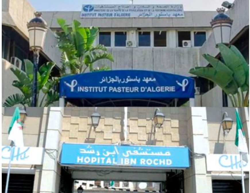 CHU Ibn Rochd d’Annaba : Main dans la main avec l’Institut Pasteur