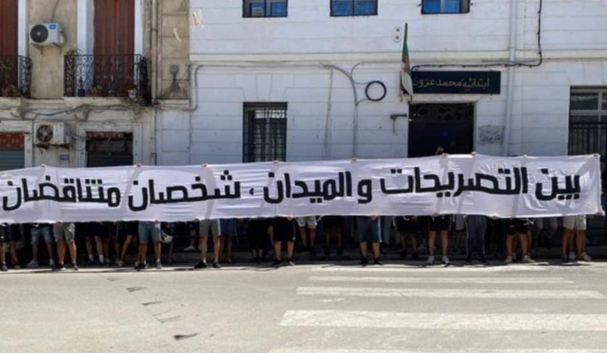 Les supporters exigent le départ de Rabehi