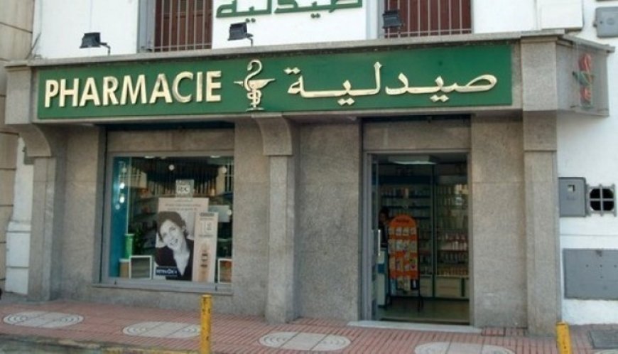 Une pharmacie sauvagement attaquée  à Alger