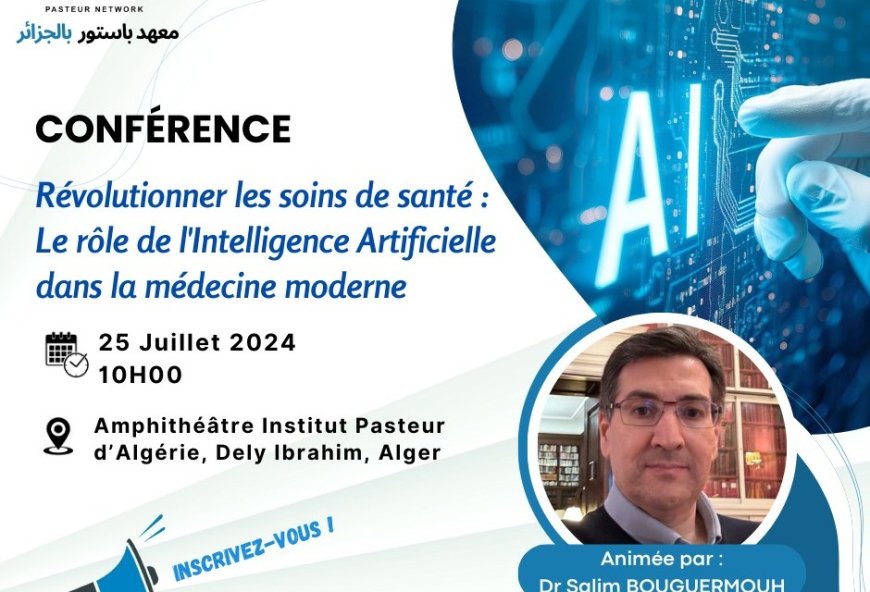 Médecine moderne: Le rôle de l’intelligence artificielle expliqué à Alger