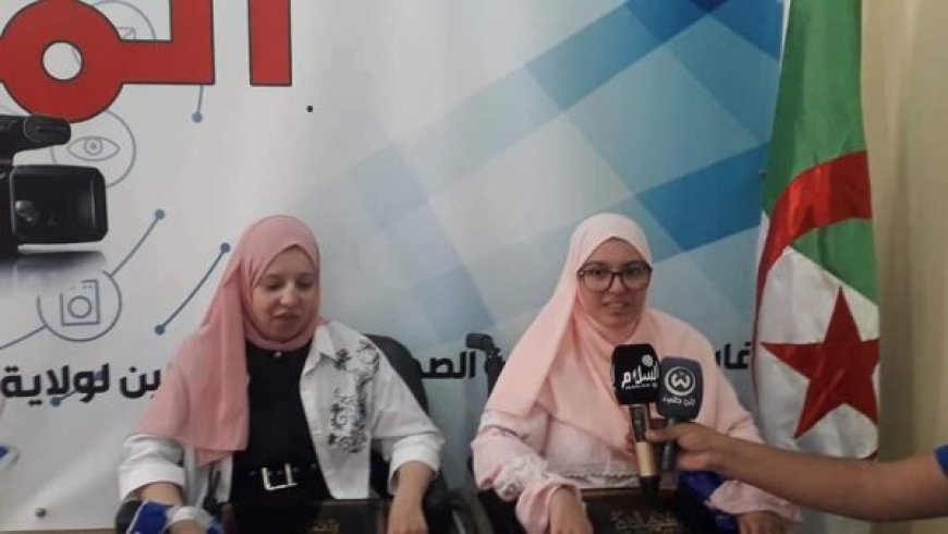 Meriem Hadji et Hanane Hadjaden, bachelières aux besoins spécifiques : Quand la volonté produit des miracles