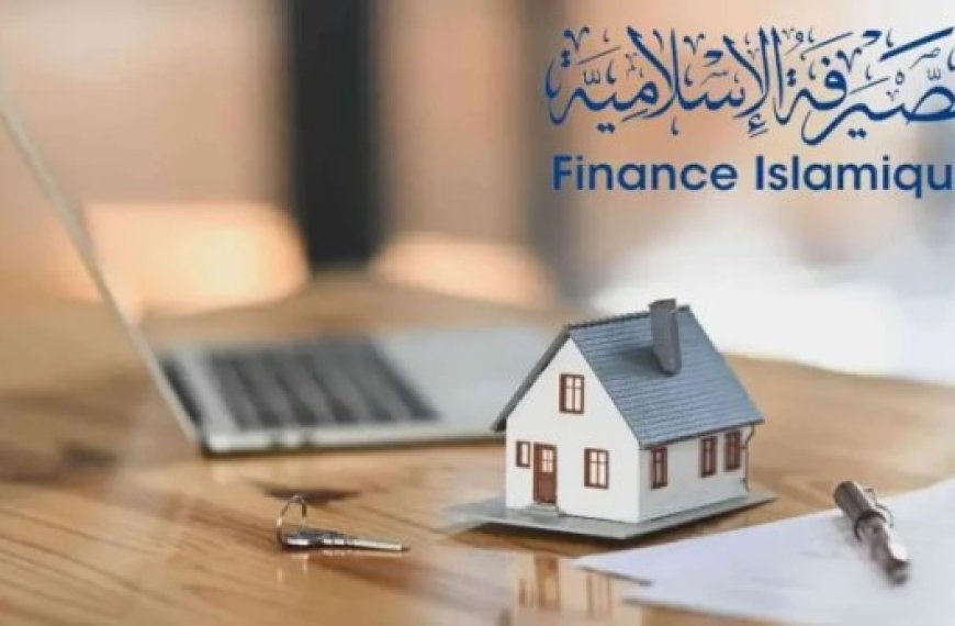 Finance islamique : Bonification du taux d’intérêt des prêts immobiliers