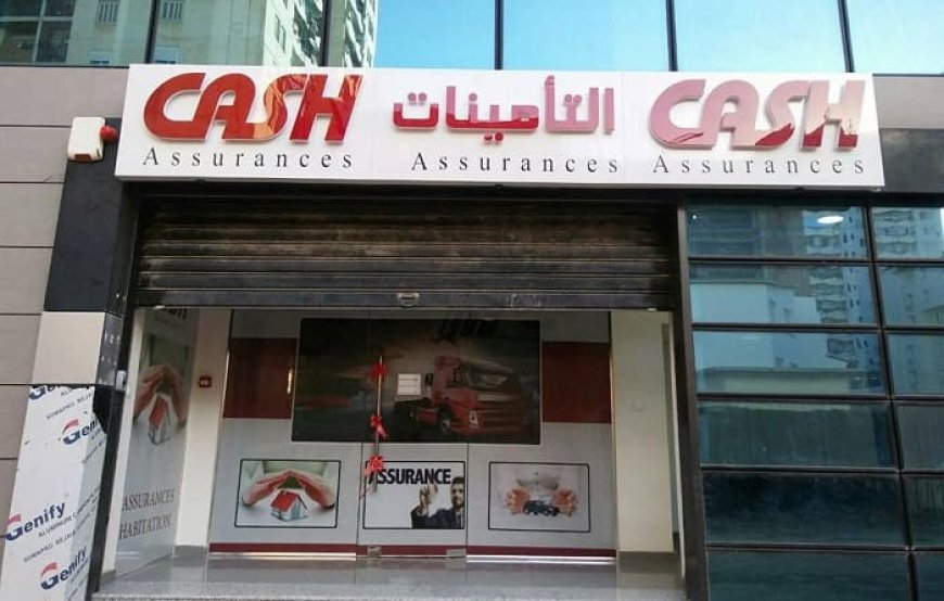 Cash Assurances augmente son capital de 15 à 20 milliards de dinars