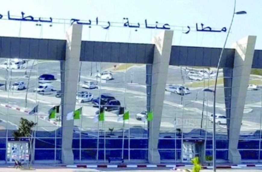 Aéroport Rabah Bitat d’Annaba  : Privées de leurs cartes d’accès, des passagères dénoncent