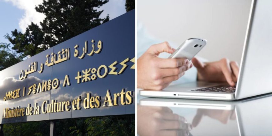 Ministère de la culture et des arts : inscriptions préliminaires dans plusieurs instituts (BAC 2024)