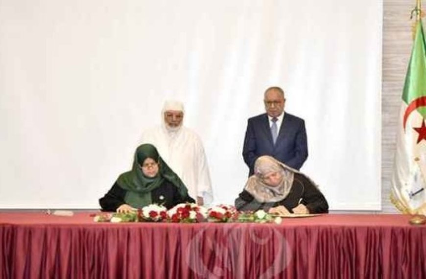 Constantine : Remise des bibliothèques de Slimane Essayd et Hassan Mouhoubi à Djamaâ El Djazaïr