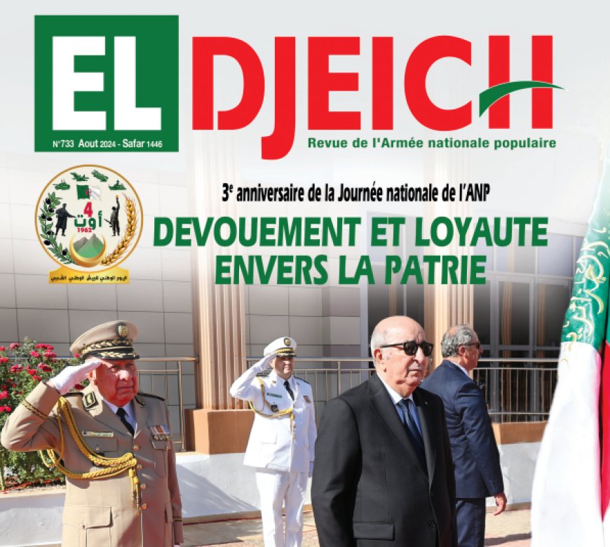 Revue El Djeich : « l’armée est prête à sécuriser toutes les étapes du processus électoral »