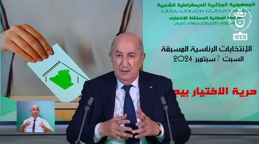 Présidentielle : Abdelmadjid Tebboune engagé à poursuivre la politique sociale