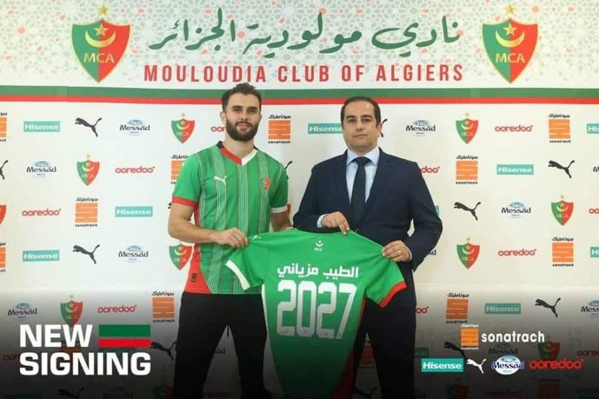 Mercato : Tayeb Meziani s'engage avec le Mouloudia d'Alger